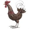 Style Selections 20.25-in Bronze Rooster Figurine 1 Style Selections 20.25-in Bronze Rooster Figurine -STYLE SELECTIONS Online Shop 18835043 L