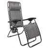 Style Selections Patio Lounge Chair - Relax Collection - Zero Gravity - Cup Holder - Grey 2 Style Selections Patio Lounge Chair - Relax Collection - Zero Gravity - Cup Holder - Grey -STYLE SELECTIONS Online Shop 44315005 L