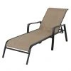 Style Selections Pelham Bay Lounge Chair - Steel - Brown 2 Style Selections Pelham Bay Lounge Chair - Steel - Brown -STYLE SELECTIONS Online Shop 48655123 L